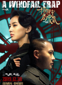 《前线指挥官》：未来战争中的指挥与战术